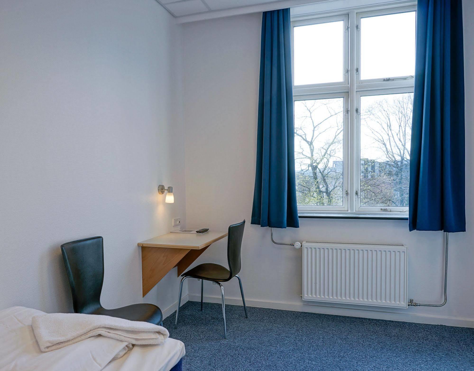 Bb-Hotel Vejle Park المظهر الخارجي الصورة