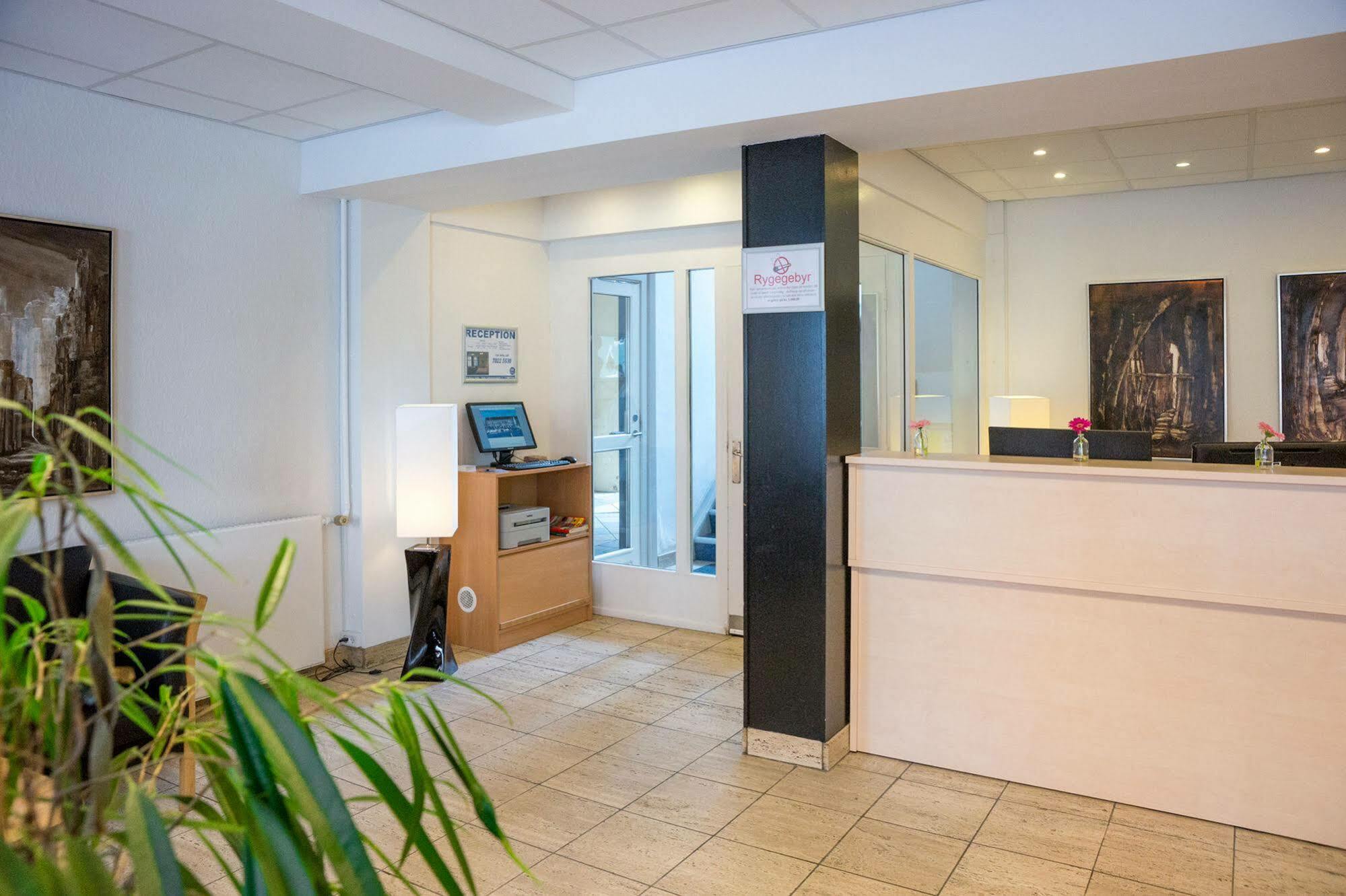 Bb-Hotel Vejle Park المظهر الخارجي الصورة